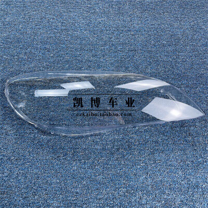 适用于13-19款沃尔沃V40汽车大灯罩 V40大灯壳 大灯面罩灯罩 灯面