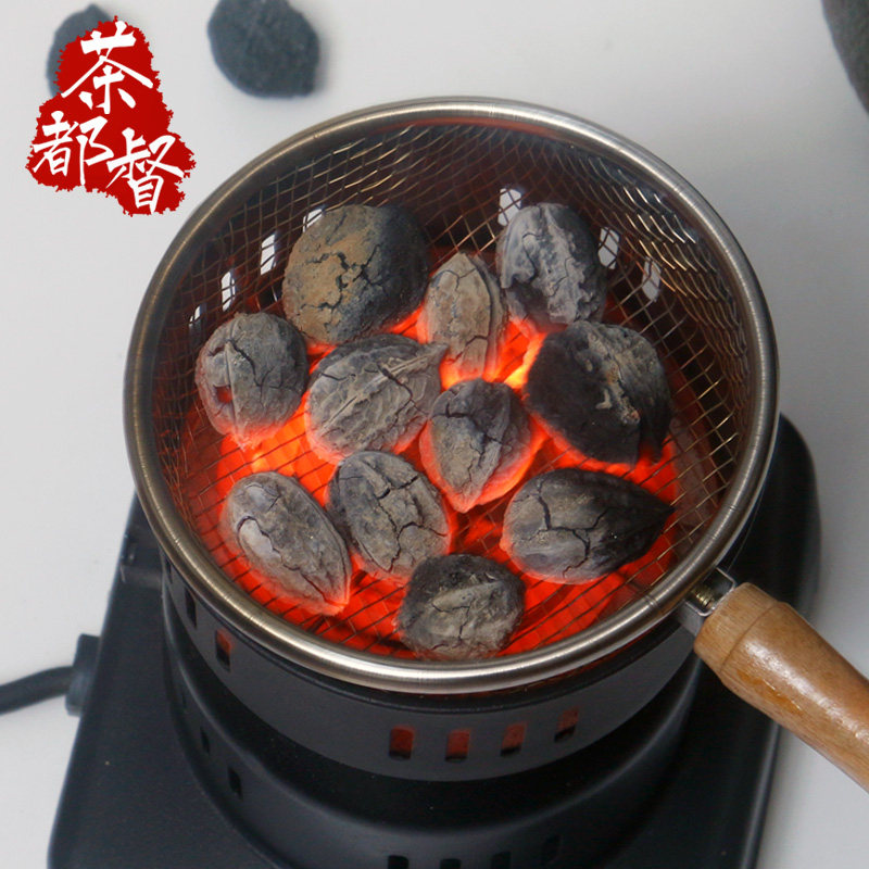 电点炭炉橄榄炭点碳器水烟炭炉乌榄炭龙眼果木炭核桃烧碳炉燃炭机