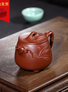 宜兴紫砂壶王国望手制大红袍竹段高石瓢竹节茶壶家用茶具礼品