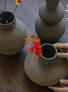镧林复古台面陶瓷花瓶黑色客厅摆件粗陶罐餐桌插花器陶艺民宿长吉