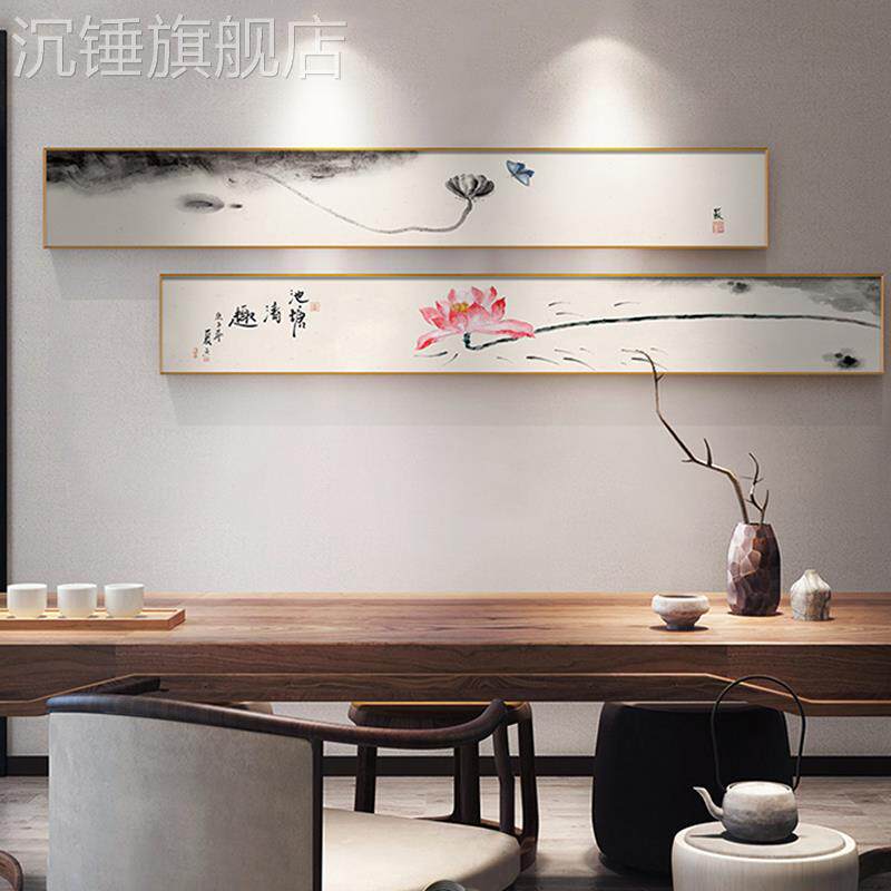 新款新中式装饰画客厅茶室背景墙窄长条禅意水墨画中国风壁画荷花