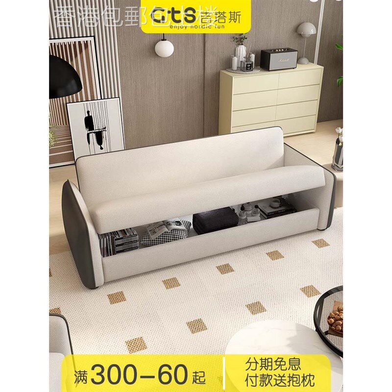 【香港包邮】简约储物小户型沙发收纳柜箱式一体两用款双三人客厅