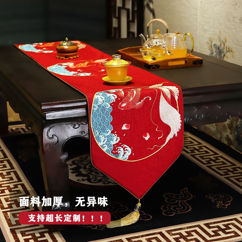 新中式电视机布条长条禅意茶旗桌旗垫布茶台茶几斗柜尺寸定制