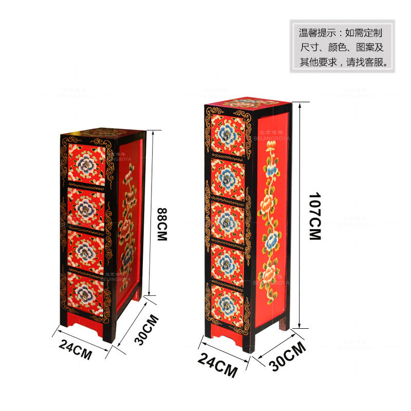 彩绘斗柜红色CD柜电视边柜摆件柜手工仿复古可定做实木中式老家具