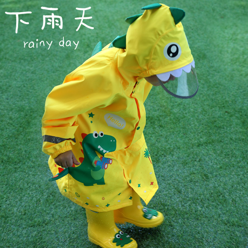 2026新款儿童雨衣男童女童加厚卡通可爱宝宝小学生雨披恐龙防雨服