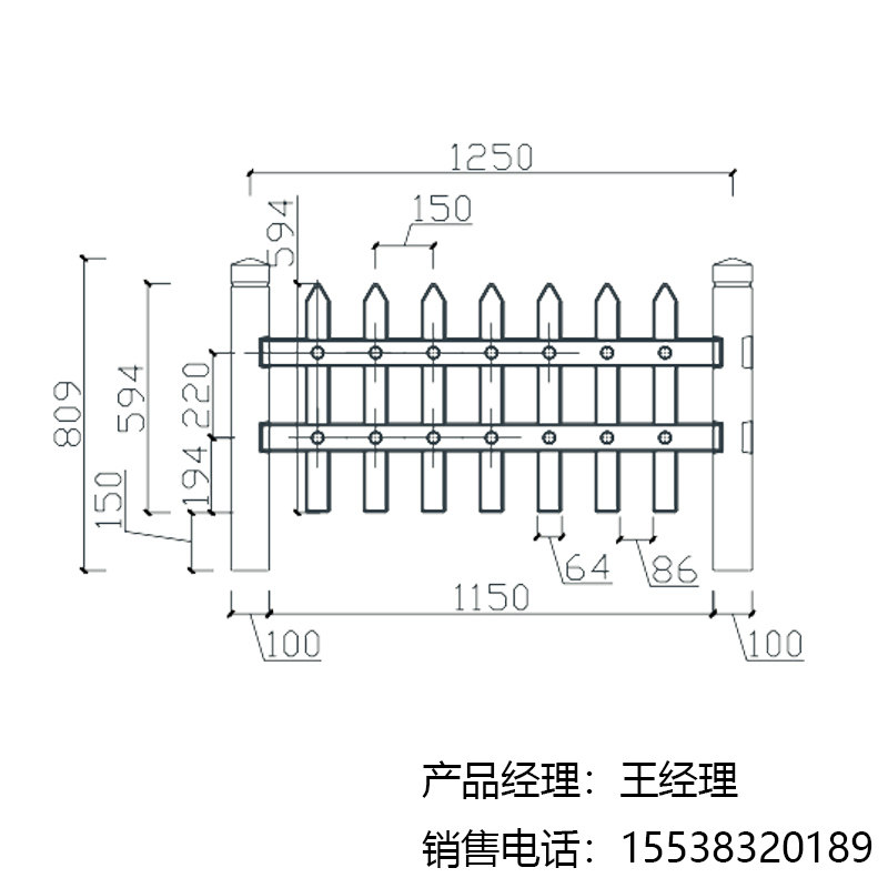 仿木水泥栅栏围栏花园栏杆别墅混凝土篱笆模具新农村农家庭院户外