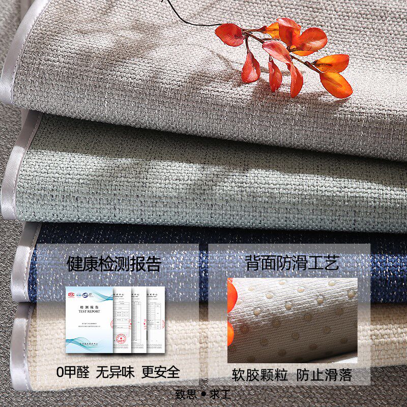 冰箱盖布防尘2024新款轻奢高级感单双开门收纳上面卡萨帝套罩巾