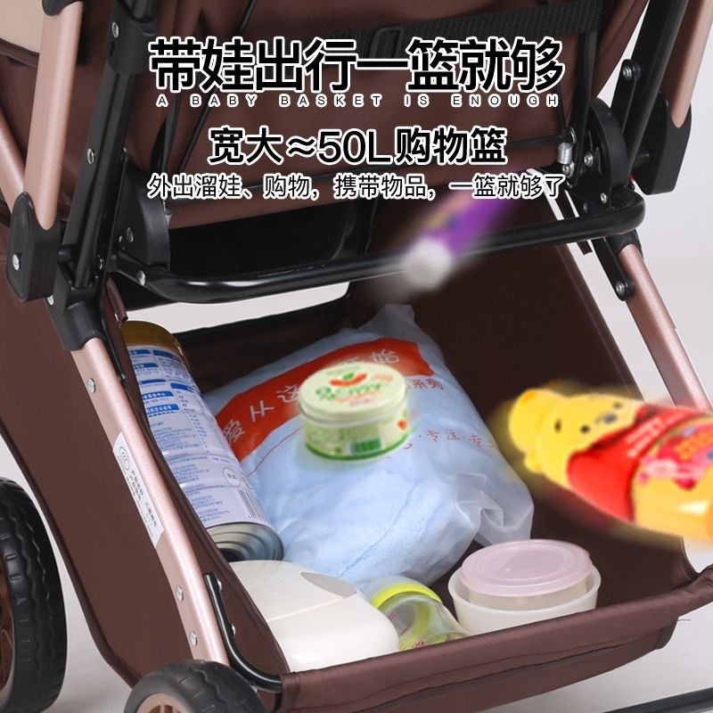 高景观大空间轻便婴儿推车可坐可躺可折叠双向推行婴儿车四轮避震