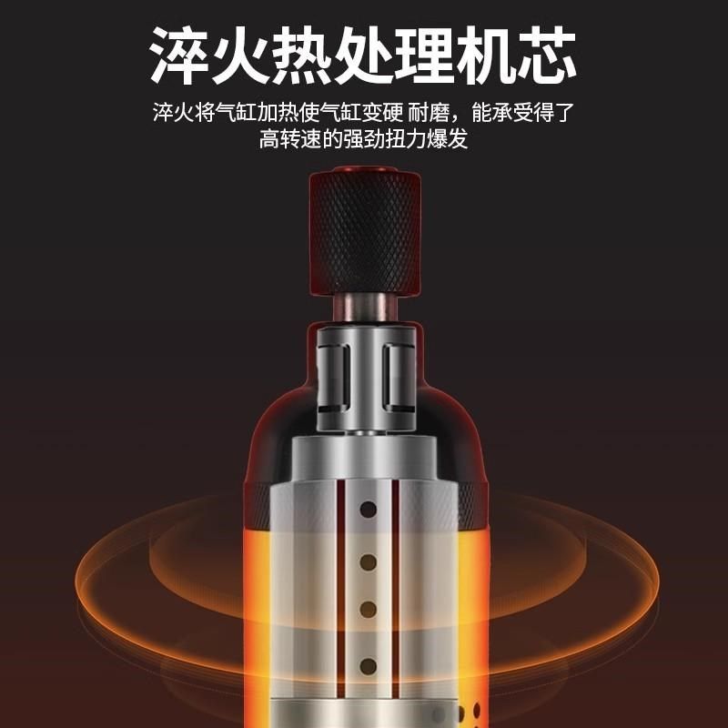 阿斯兰大扭力工业级小型风批打气动螺丝刀工具电批枪木工改锥起子