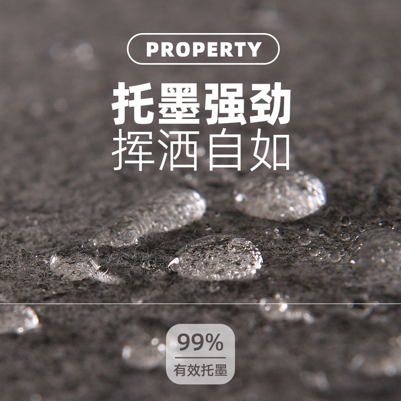 赵北毛毡垫书法毛笔字毛毡垫锁边精品专业羊毛毡桌垫书画毛毡垫文