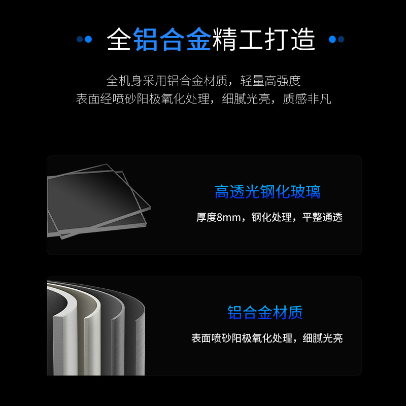 广告显示屏人行通栅栏机机人脸识别掌纹静脉3D全息投影摆闸考勤门
