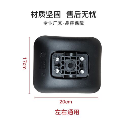 江淮货车倒车镜 骏铃帅铃EV5V6V7H330后视镜小方镜反光镜防水原厂