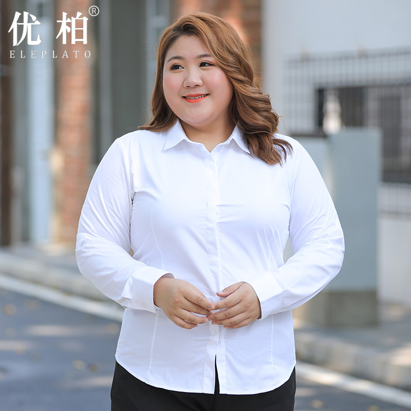 优柏白衬衫女大码长袖胖mm200斤秋冬内搭职业工作服女士白色衬衣
