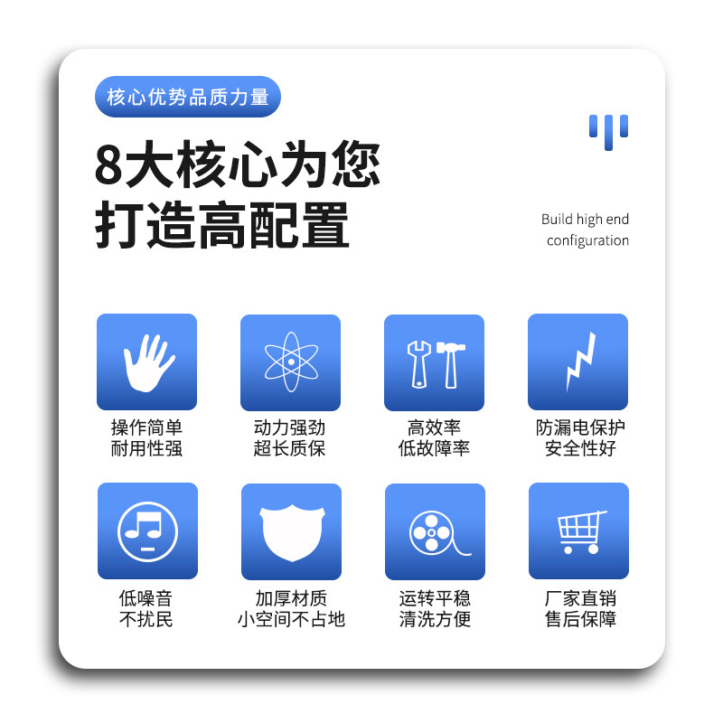 全自动面筋成型机电动手缠仿手工面筋机对刀切花割螺旋做面筋的机