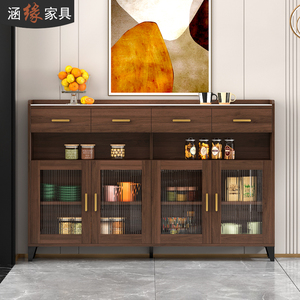 轻奢超薄岩板餐边柜窄型20cm客厅一体靠墙碗柜家用厨房储物柜子
