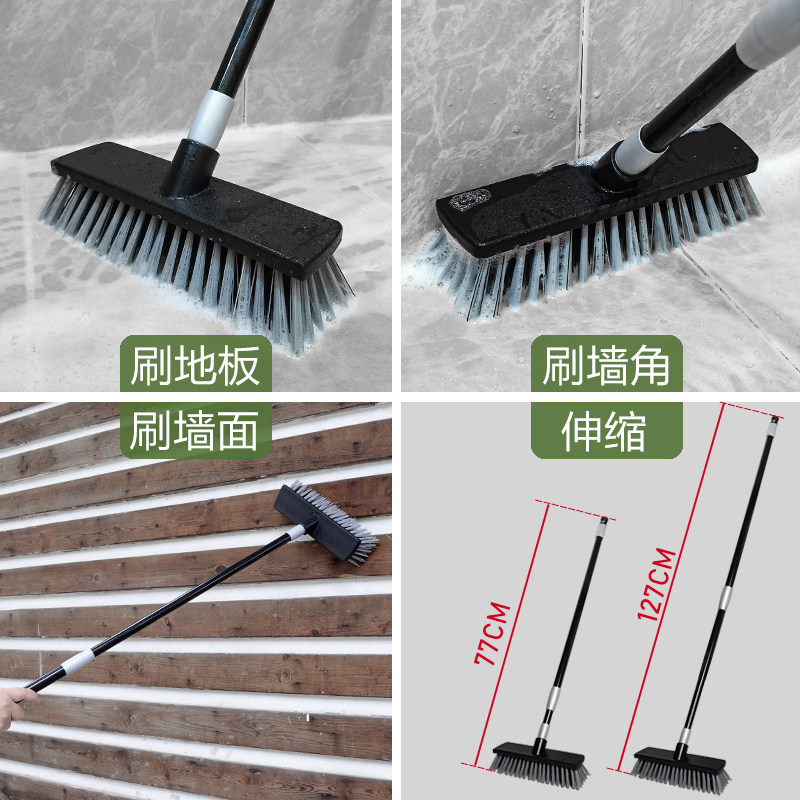 大号卫生间刷地刷子长柄硬毛洗地板刷瓷砖地砖户外清洗刷保洁工具