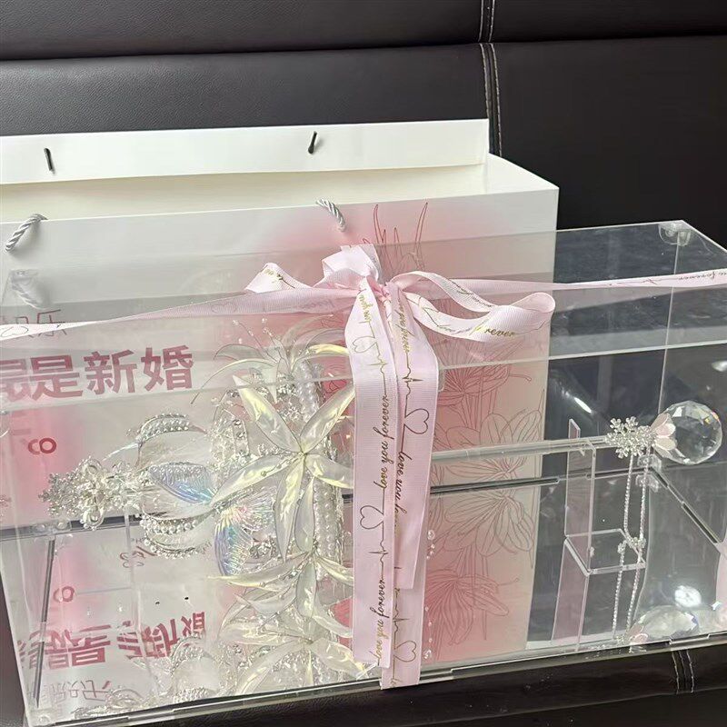 新娘权杖手捧花透明礼盒镜面结婚团扇子镶嵌盒子高端大气空盒套装