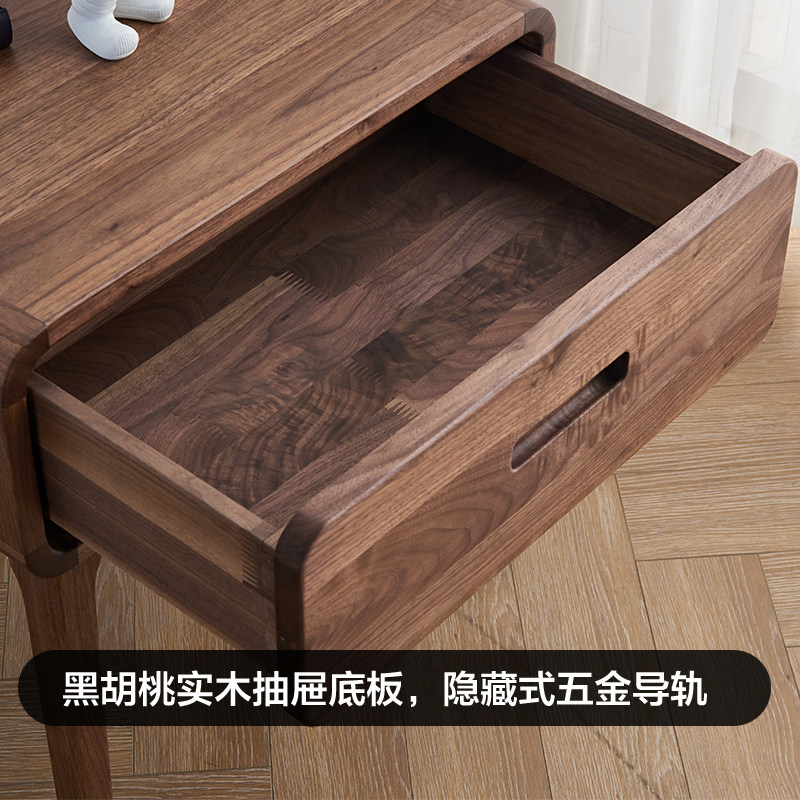 北美黑胡桃床头柜卧室灯桌整装中式床头收纳柜简约北欧实木床边柜