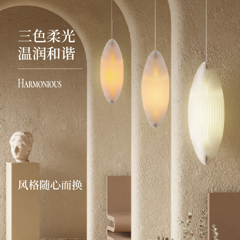 十八纸灯具吊灯客厅卧室吊顶灯餐厅展会店铺商用装饰灯网红氛围灯
