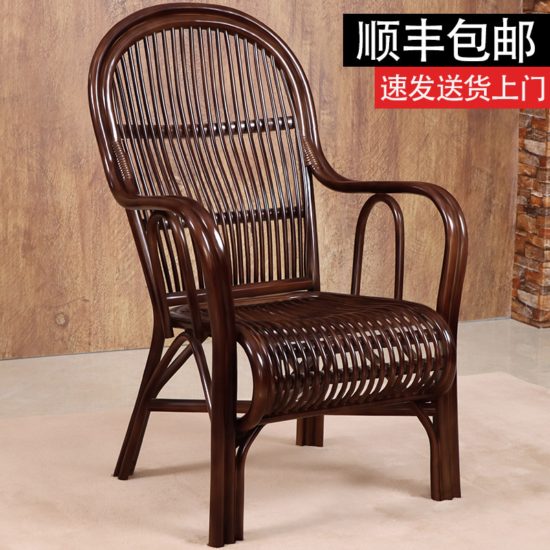 天然真藤藤椅三件套阳台靠背椅老人椅手工藤编休闲椅家用高背腾椅