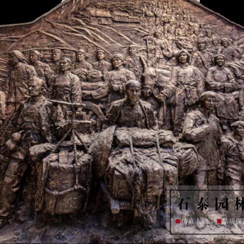 铜雕浮雕壁画铸铜锻铜玻璃钢人物刻字文化墙纪念馆景区铜浮雕定制