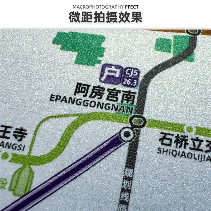 武汉西安郑州地铁线路图特种纸油画布装饰画交通简约高清【简办】