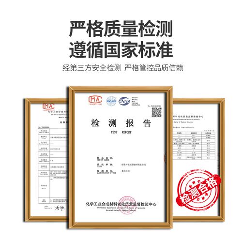 乳胶漆大滚筒内墙漆自刷墙壁修复室内家用涂料墙面白墙修补漆神器