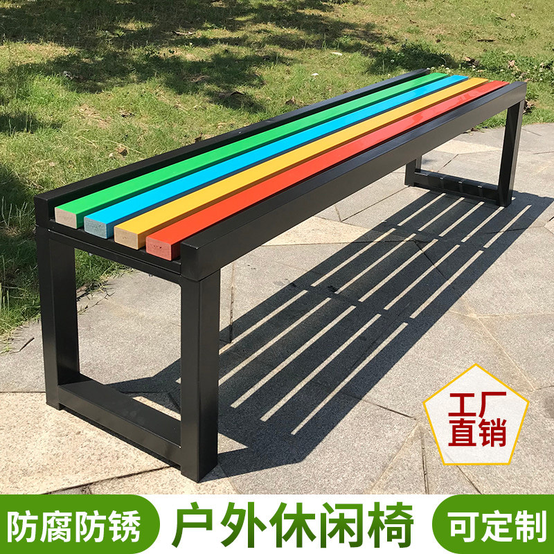 公园椅户外长椅防腐休闲排椅浴室长椅休息铁艺长凳园林塑木长条凳