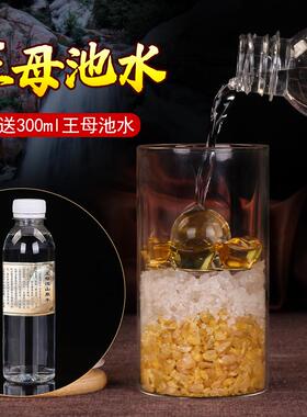 2025真安忍水瓶子床头朝西卧室摆件厕所卫生间西北角五黄二黑玻璃