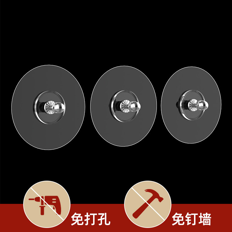新款圆形相框无痕钉婚纱照专用挂钩承重强挂画神器免打孔螺丝贴片