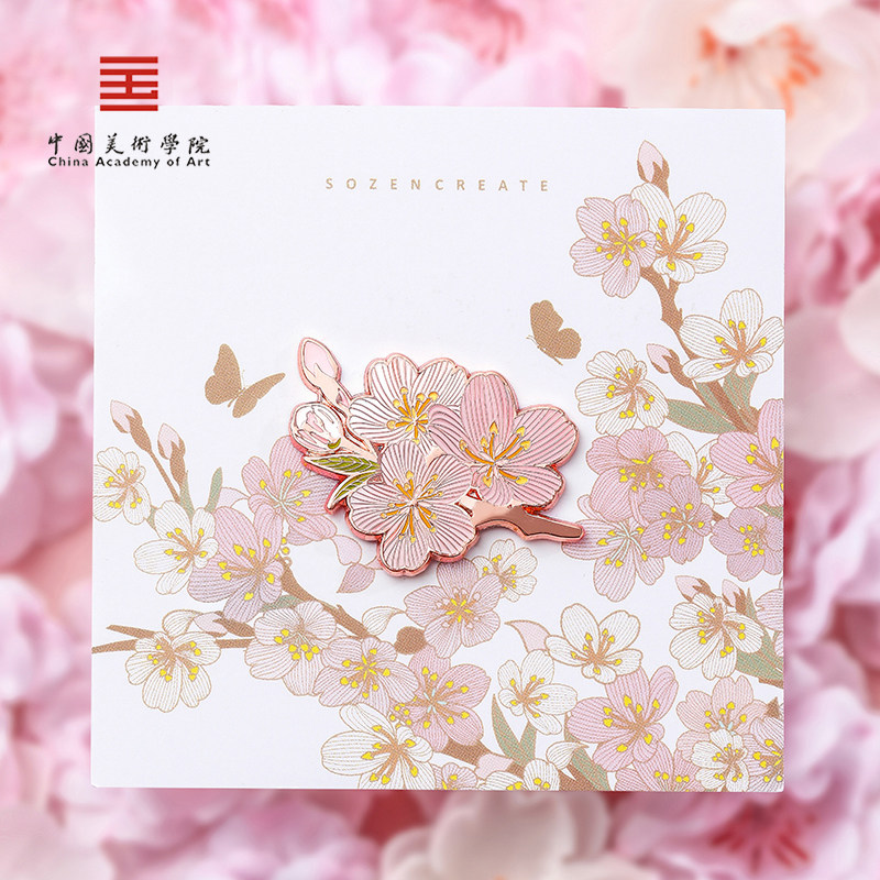 中国美术学院文创桃花胸针春天国风送闺蜜朋友饰品别针生日小礼物