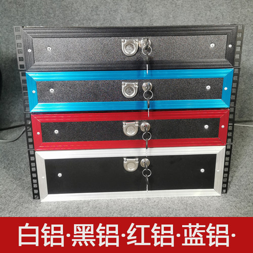 功放机柜2U木抽屉 3U带锁无线麦话筒抽屉航空箱置物抽屉收纳盒