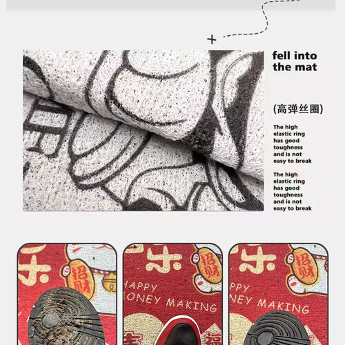 loopy露比欢迎回家入户门地垫卡通进门玄关脚垫刮泥蹭土耐脏裁剪