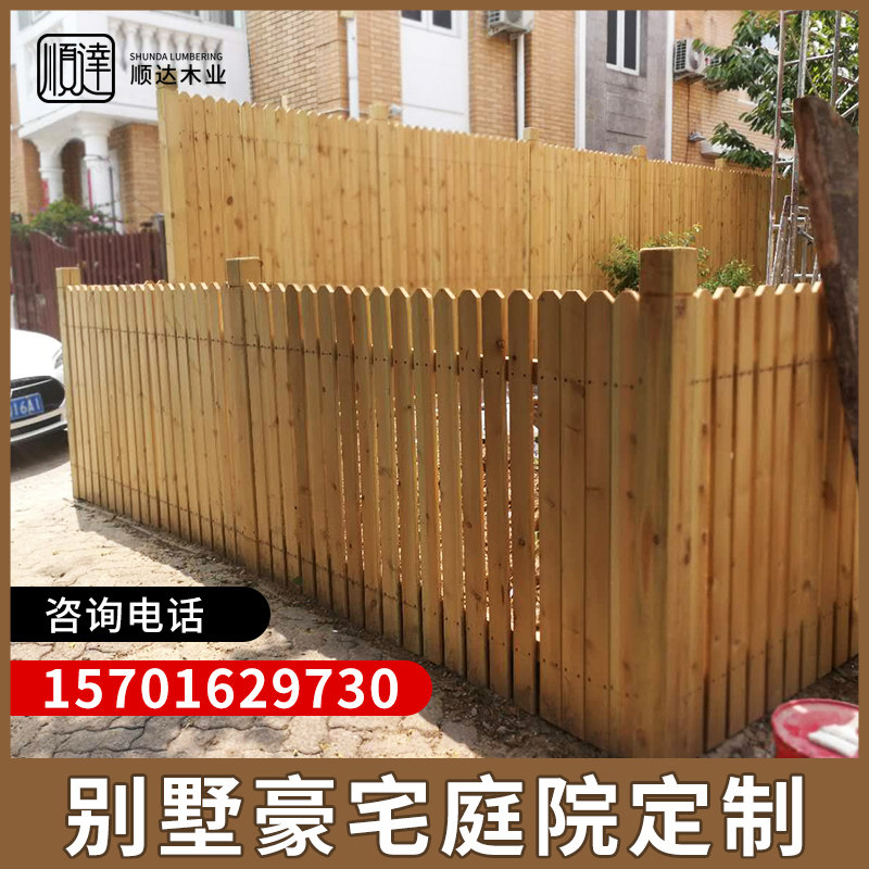 户外防腐木围栏庭院碳化木栅栏实木栏杆露台护栏花园网格篱笆定制