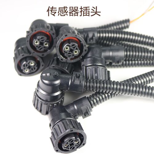 适配解放J6悍威v奥威手刹制动灯开关按钮刹车警报信号3757050-435