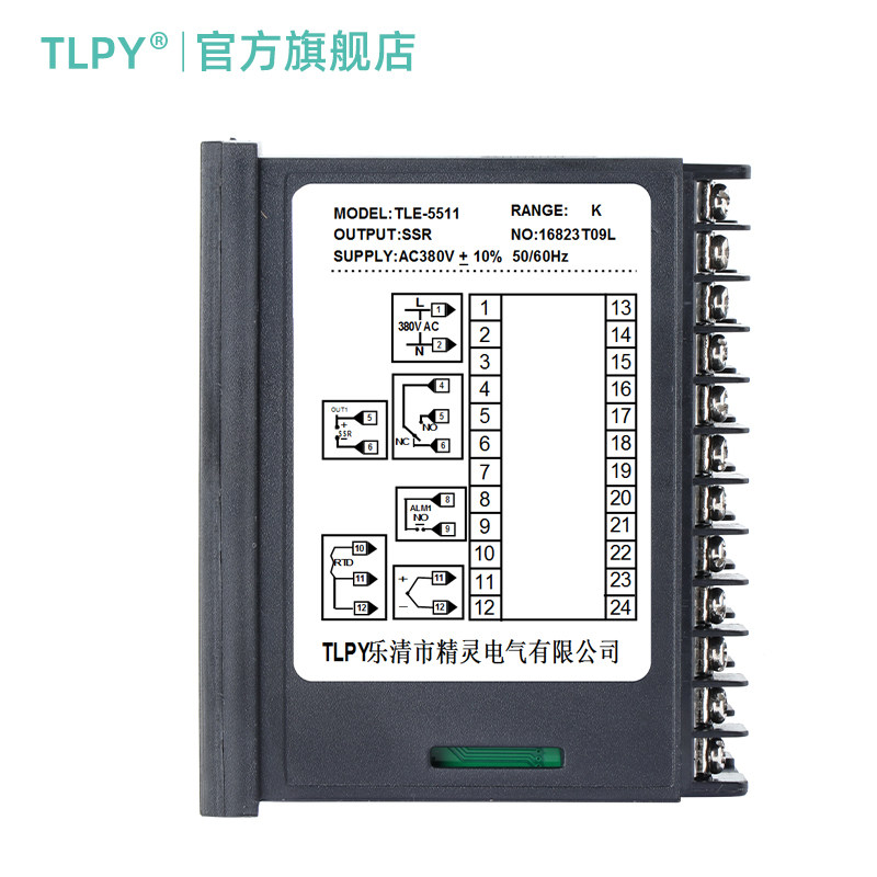 TLE-5411 数字智能温控器数显表220v全自动温度控制仪开关pid可调