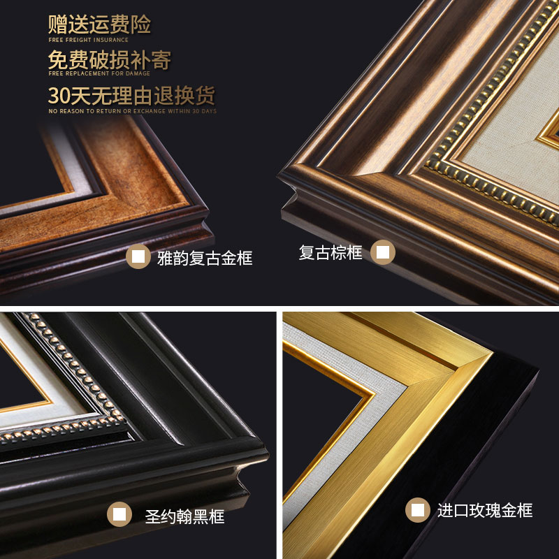 一帆风顺入户门口墙面装饰美式走廊过道挂画竖版餐厅客厅风景墙画