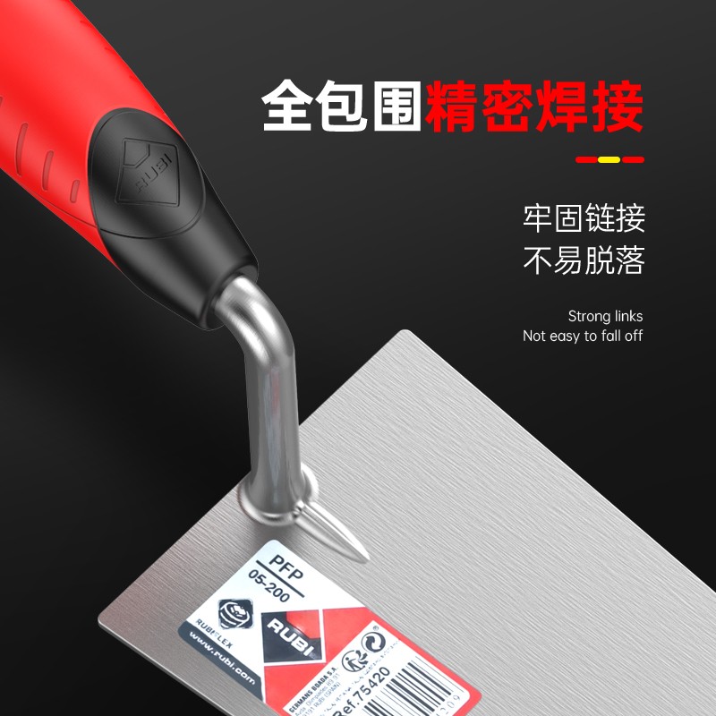 西班牙瑞比RUBI砌砖刀灰匙加厚贴砖工具瓷砖胶专用抹泥刀小铲灰刀