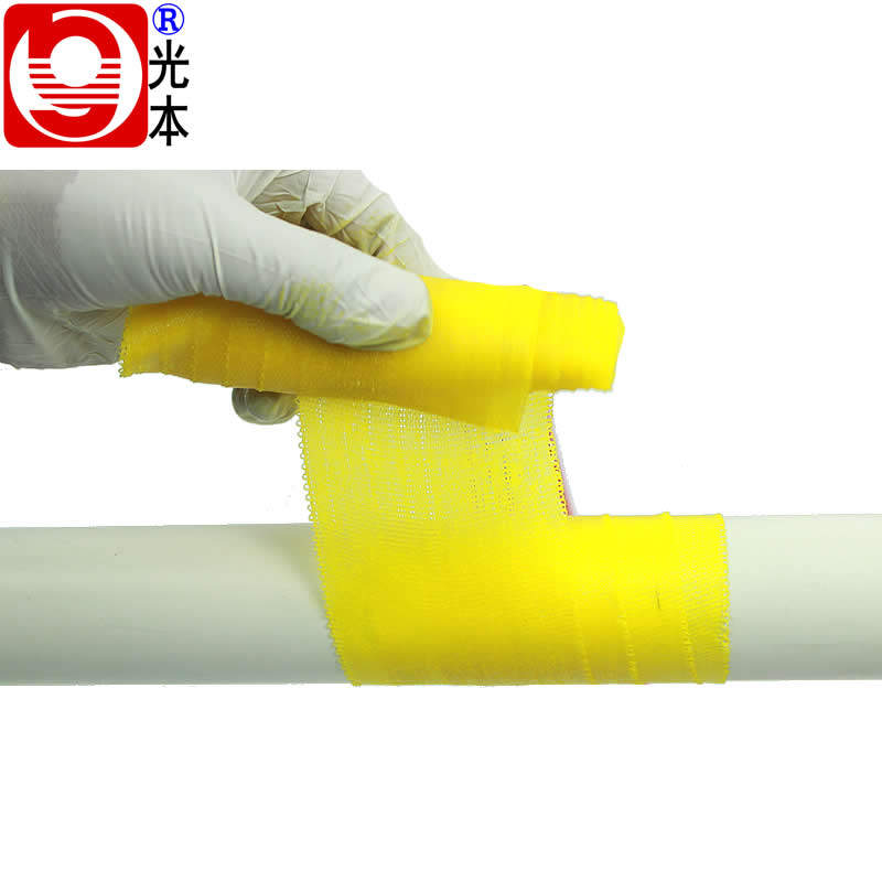 带压堵漏密封带 修复加强胶带 下水管暖气管带压堵漏带 W1堵漏带