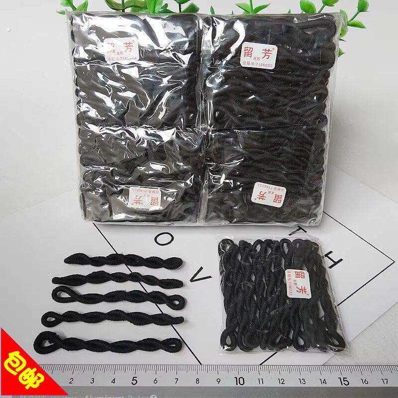 老式黑色头绳小橡皮筋发圈女扎头发绳头饰胶圈皮套传统简单绑简约