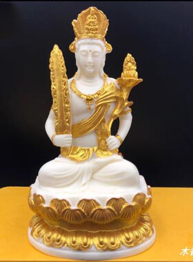 虚牙果家空藏菩萨摆件生肖牛生肖虎守护神办公象居车载装饰工艺品