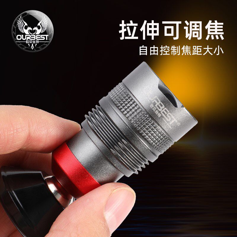 欧贝丝特筏钓竿稍灯可U光调焦杆稍调3瓦伐钓诱鱼灯灯SB钓鱼灯桶灯