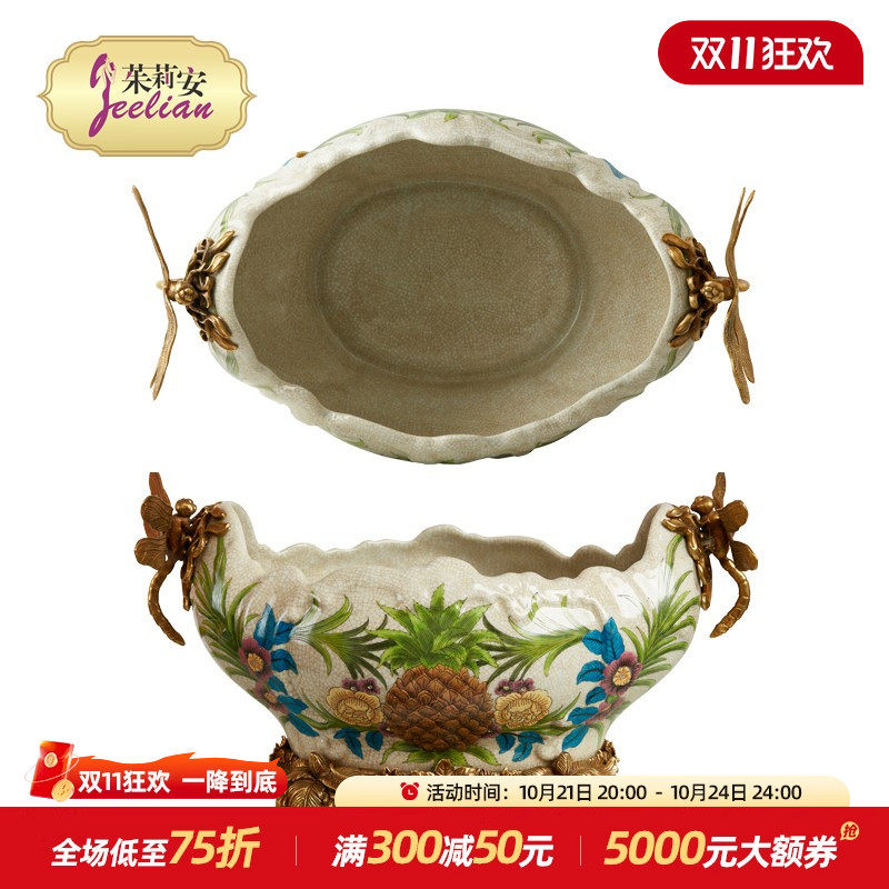 茱安莉法式欧式热带雨林铜列陶瓷配系彩绘敞口花盆门厅客厅摆件