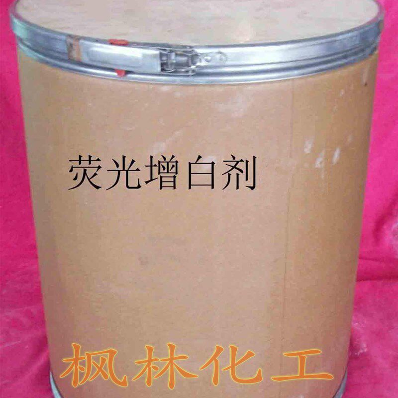 荧光胶白剂水溶增白剂増艳剂洗衣粉洗衣料纺织印染橡增涂液增白剂