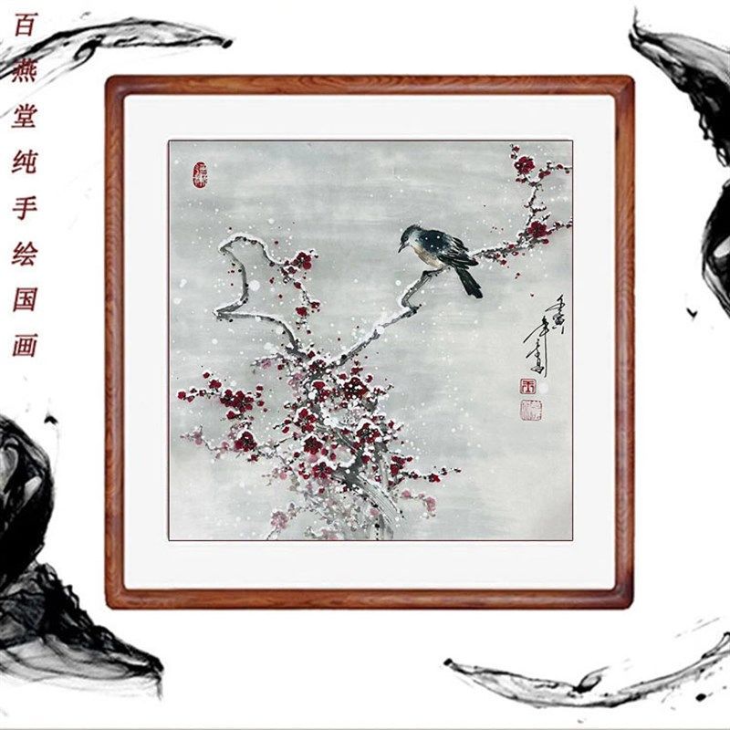 国画梅花纯手画真迹客厅装饰画写意花鸟画挂绘实木框轴心卷画装裱