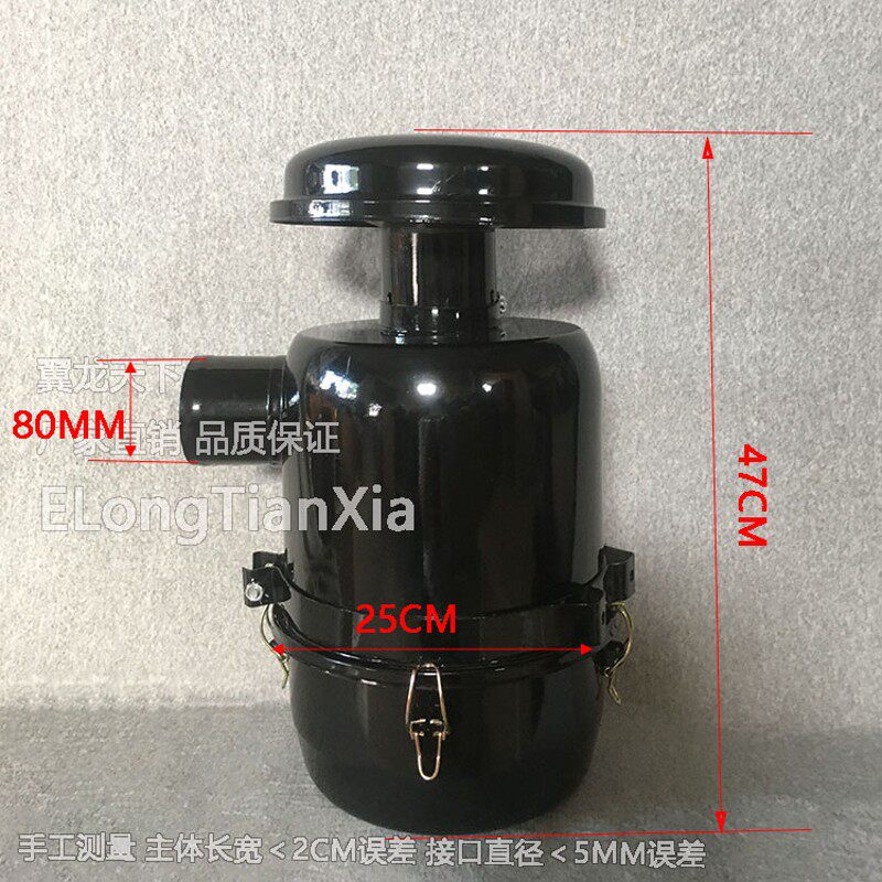 龙工临工莱工明宇182028小型装载机油滤改装空滤油浴式空气过滤器