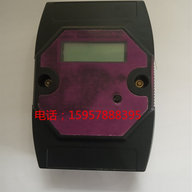 线切割配件 线切割移动传程序盒USB无线传输器 210元一套全国包邮