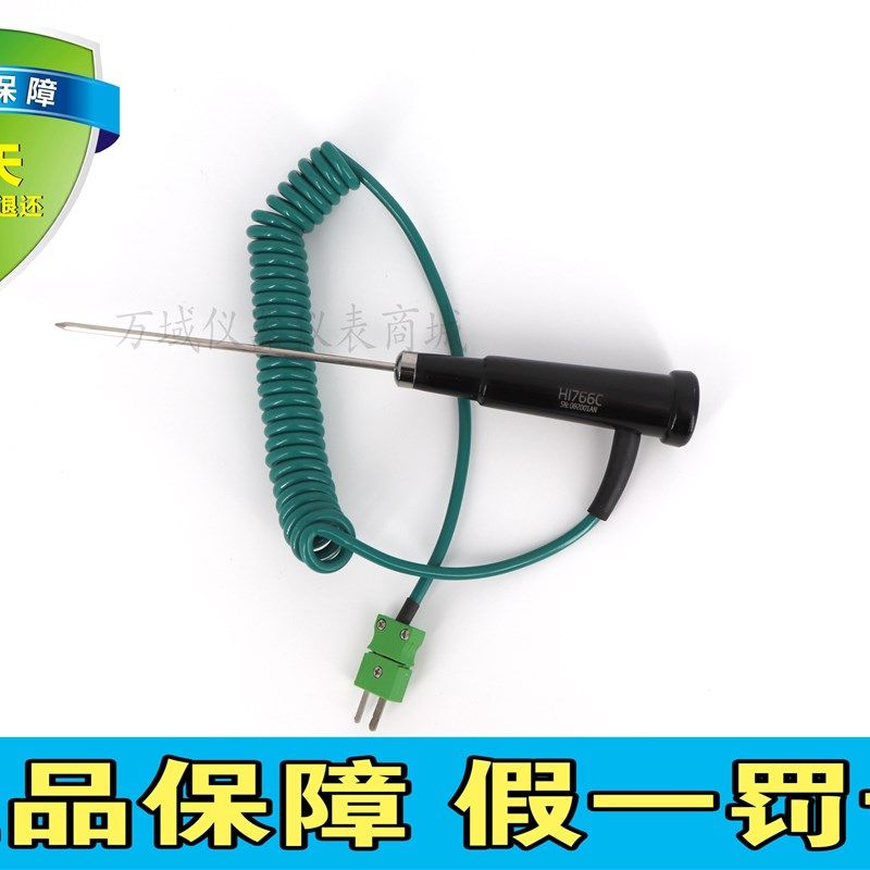 哈纳 HI766C 手柄式K型不锈钢可穿透(900C)温度探头
