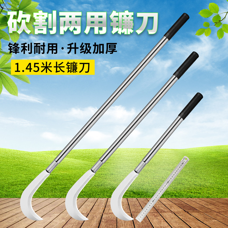 德国品质户外镰刀砍柴弯刀除草柴刀农用砍树枝开山不锈钢割草工具