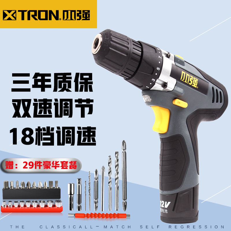 小强充电手钻原装5241充电器电池双速拧螺丝手枪无线电钻家用工具